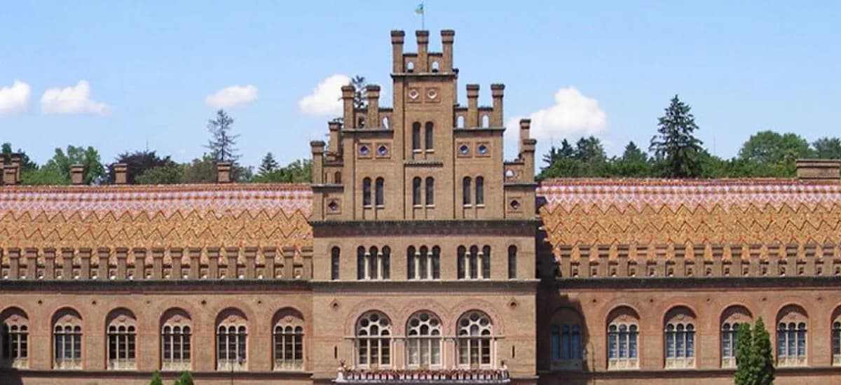 Украина: Wikivoyage banner of Chernivtsi (Ukraine)